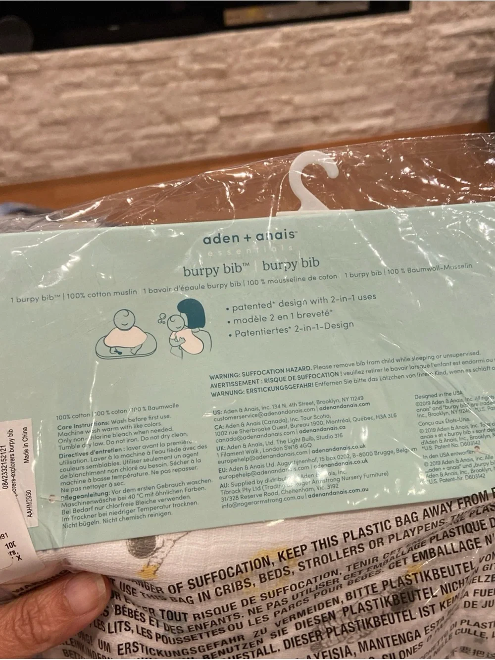 Brand New Aden + Anais Essentials Burpy Bib Burp Cloth Space Explorers Astronaut